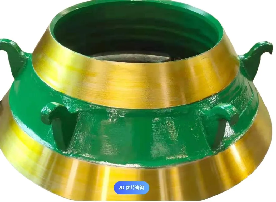 Cone Crusher Liners